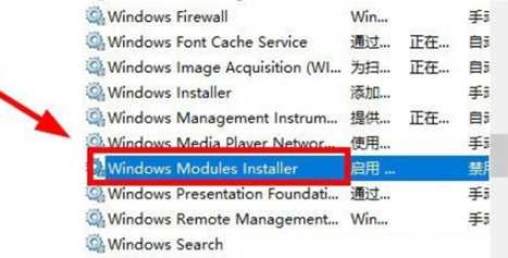 Win10应用程序提示0xc0000142错误怎么办 Win10应用错误提示0xc0000142的解决方法