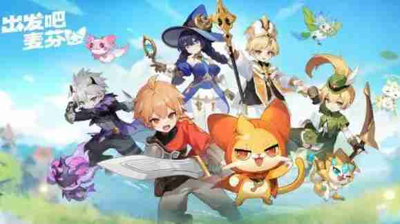 出发吧麦芬技能怎么搭配 全职业技能选择推荐