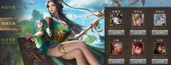 三国杀为什么差评第一 差评如潮原因分析