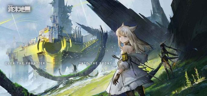 明日方舟终末地角色哪个厉害 角色强度排行