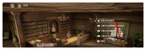 无限暖暖十秒丸子头发型怎么得到