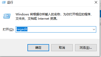 Win10默认网关自动消失怎么解决 Win10默认网关自动消失的解决方法