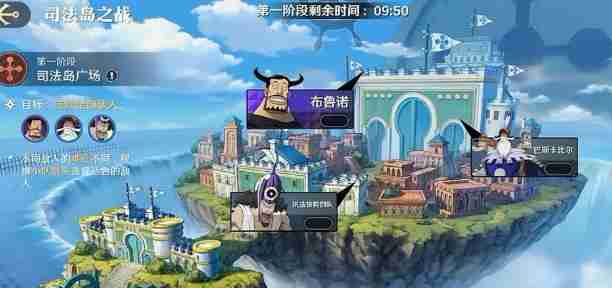 航海王壮志雄心司法岛怎么打 司法岛团本打法攻略