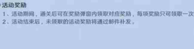 航海王壮志雄心司法岛怎么打 司法岛团本打法攻略