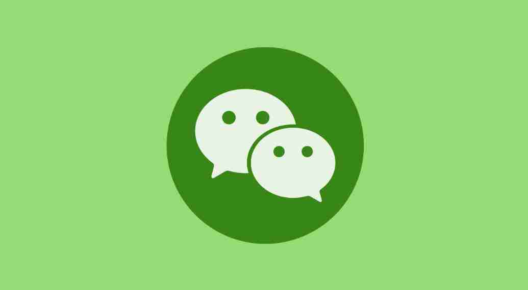 微信号注销后还能恢复吗 注销后是否能恢复介绍