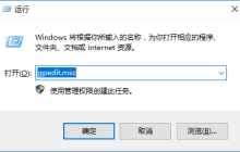 win10系统edge浏览器看视频黑屏怎么办 win10系统edge浏览器看视频黑屏的解决方法