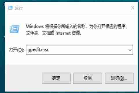 Win10系统无法播放flash怎么办 Win10系统无法播放flash的解决方法