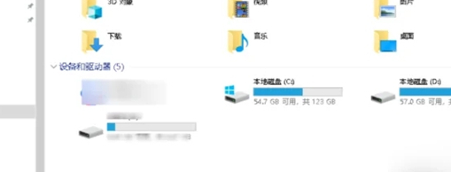 win10系統自帶虛擬光驅怎么打開 win10系統打開自帶虛擬光驅方法教程