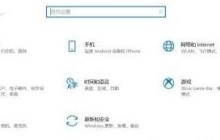 Win10老头环白屏闪退怎么办 艾尔登法环白屏闪退解决方法