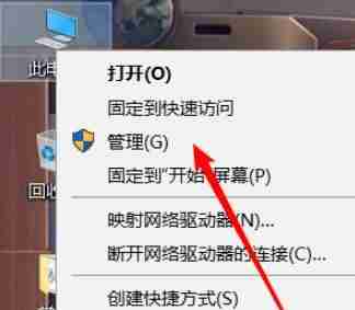 win10只有飛行模式怎么辦 win10沒有wifi選項只有飛行模式的解決方法