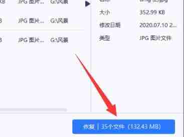 win10卸載軟件怎么恢復 win10恢復卸載軟件的方法