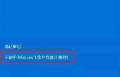 Win10账户名称怎么改成英文 win10中文账户改成英文的方法