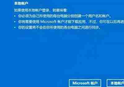 Win10賬戶名稱怎么改成英文 win10中文賬戶改成英文的方法