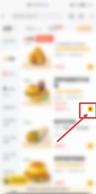 美团怎么点外卖 美团点外卖方法详细流程一览