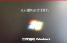 win10禁用驱动程序强制签名后重启失效了怎么办 win10重启后禁用驱动程序强制签名失效的解决方法