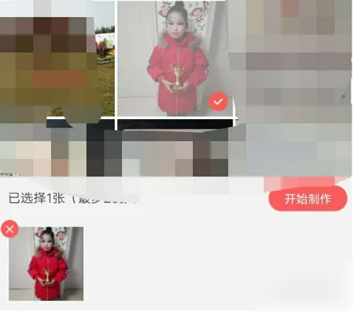 微商水印相机怎么批量图片边框 批量图片边框操作方法