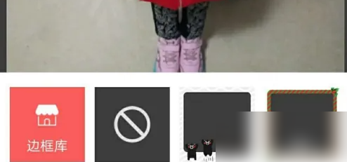 微商水印相机怎么批量图片边框 批量图片边框操作方法