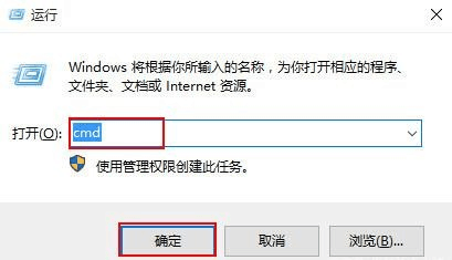 Win10怎么创建无法删除的文件夹 Win10创建无法删除的文件夹的方法