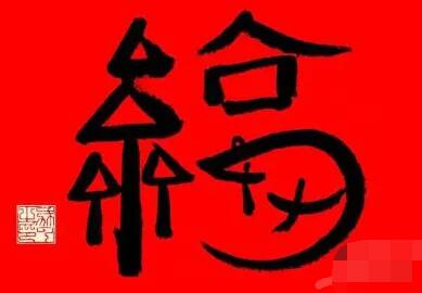 支付宝扫福什么时候开始2025 支付宝扫福2025开始时间介绍