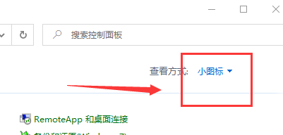 Win10怎么恢复系统默认颜色设置 Win10恢复系统默认颜色设置教程