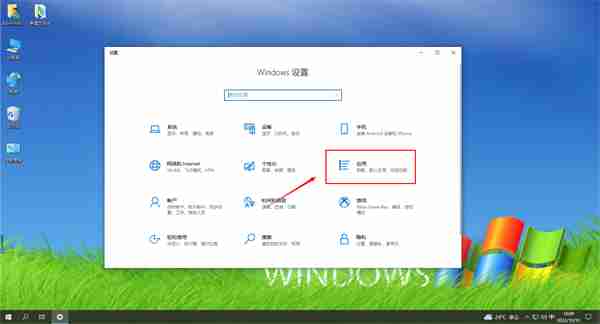 360浏览器开机自动启动如何关闭 开机自动启动关闭方法介绍