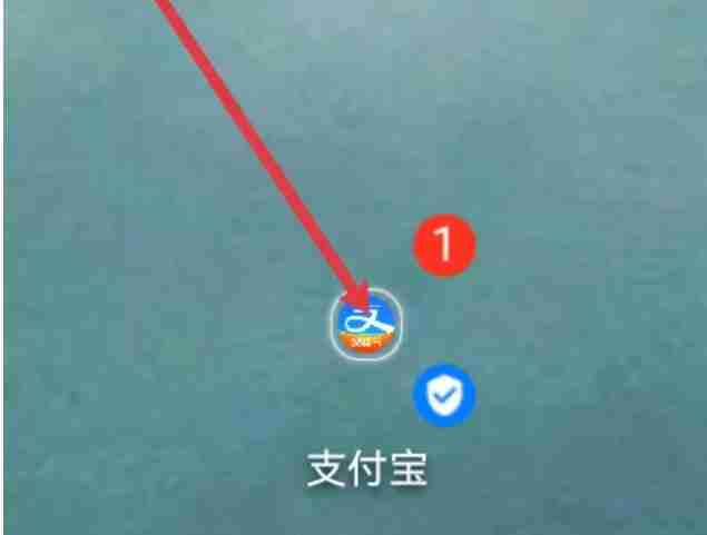 支付宝收款语音播报怎么设置 支付宝收款语音播报设置方法教程