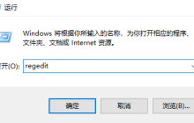 win10没有音频输出设备怎么办 win10没有音频输出设备解决办法