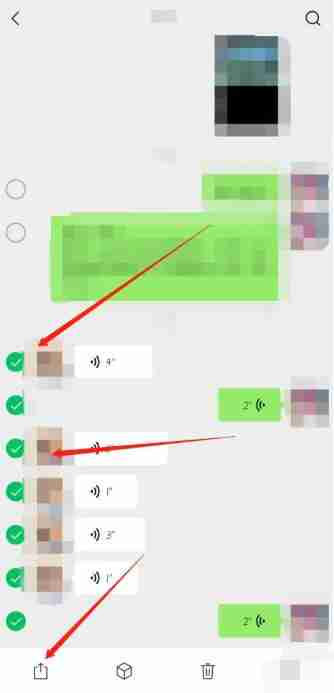 微信语音怎么转发 微信语音转发方法图文教程