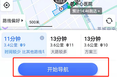 百度地图设置摩托车导航方法 百度地图怎么设置摩托车导航