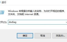 Win10玩火炬之光2没声音怎么办 Win10玩火炬之光2没声音的解决方法