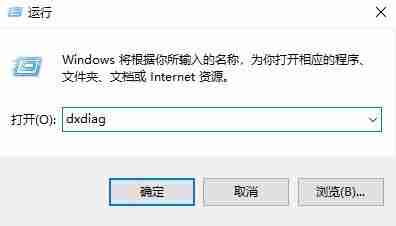 Win10玩火炬之光2沒聲音怎么辦 Win10玩火炬之光2沒聲音的解決方法