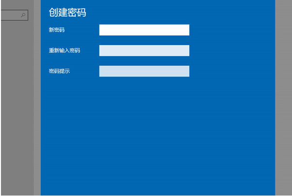 Win10系统怎么设置开机密码 Win10系统设置开机密码教程