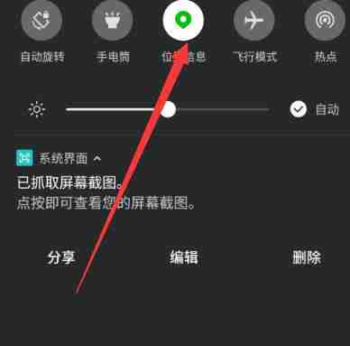 天猫精灵怎么连接网络 天猫精灵连接网络方法图文教程