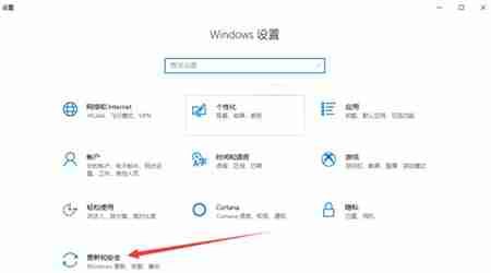 win10怎么重裝系統 win10重裝系統的方法