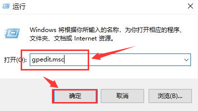 Win10怎么開啟共享硬盤訪問權限 Win10開啟共享硬盤訪問權限的方法