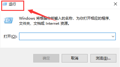 Win10怎么開啟共享硬盤訪問權限 Win10開啟共享硬盤訪問權限的方法