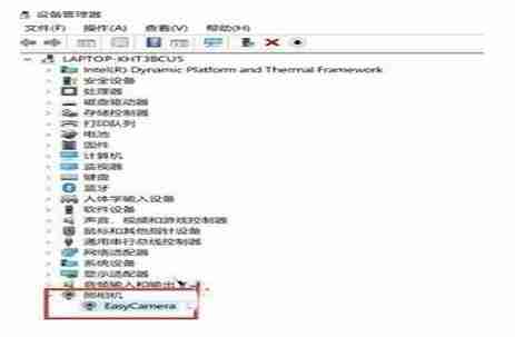 Win10系統(tǒng)自帶的相機打開黑屏怎么辦 Win10系統(tǒng)自帶的相機打開黑屏解決辦法