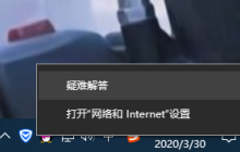 Win10家庭版局域网怎么共享文件 Win10家庭版局域网共享文件的方法