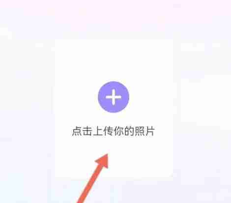 美图秀秀怎么改照片大小kb 改照片大小kb方法教程