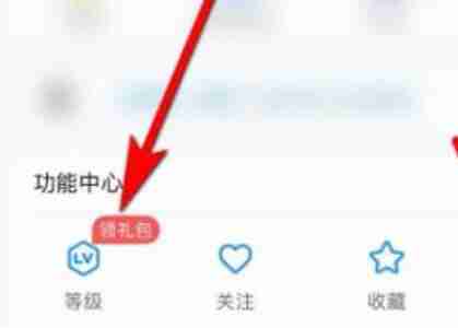 QQ阅读如何关闭自动续费 QQ阅读关闭自动续费方法图文教程