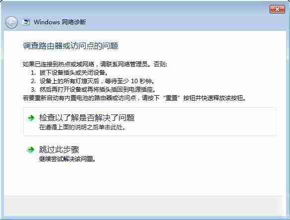 Win10系统txt文件打不开怎么办 Win10系统txt文件打不开的解决方法 - 小浪云数据