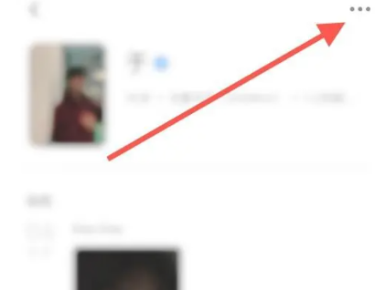 探探怎么拉黑对方 探探拉黑对方方法图文教程
