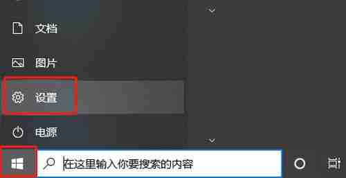 win10怎么安裝語言包 win10安裝語言包的方法教程