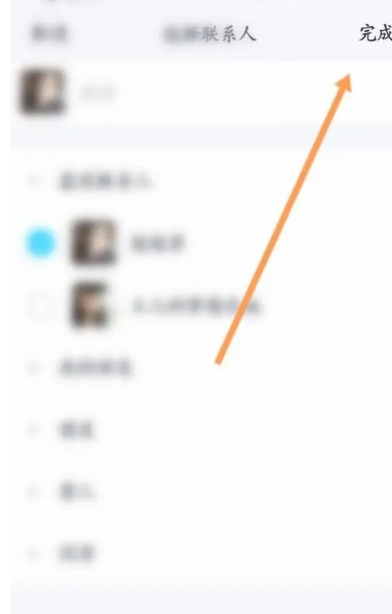 qq情侣空间在哪里进 qq情侣空间进入方法图文教程