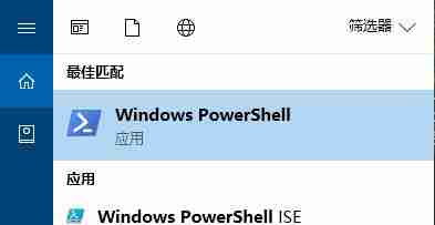 Win10系統打開圖片是黑色的怎么辦 Win10系統打開圖片失敗解決方法