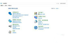Win10怎么给磁盘加密 Win10磁盘加密教程