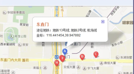 百度地图怎么看经纬度 百度地图查看经纬度方法图文教程