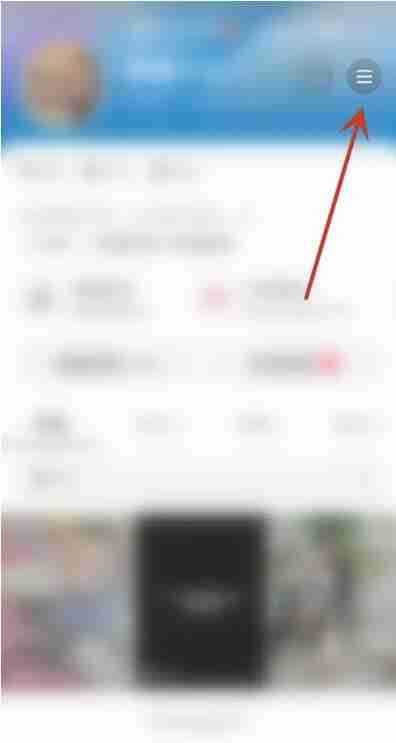 抖音同城不见了怎么设置回来 同城功能设置方法图文教程