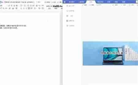 win10分屏快捷键是什么 win10使用快捷键分屏的方法
