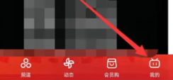 b站粉丝勋章怎么删除 b站粉丝勋章删除方法图文教程